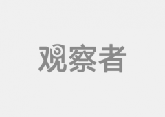 位于华南的广东省是中国制制业增加的引