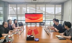 总司理呼江怯对学院一行到访暗示热